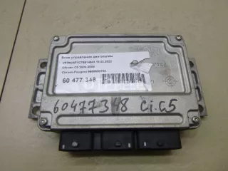 9659580780 Блок управления двигателем Citroen C4 1 Арт AM60477348, вид 3