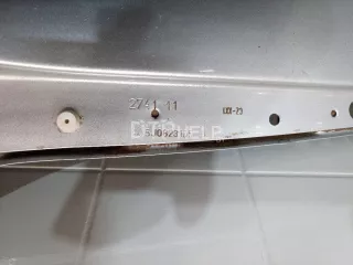 5J0823031B Капот Skoda Fabia 2 Арт AM60607637, вид 12