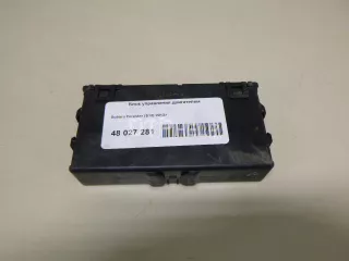 22765AE220 Блок управления двигателем Subaru Forester SJ Арт AM48027281, вид 1