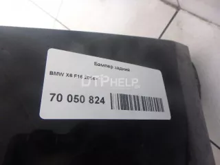  Бампер задний BMW X6 F16 Арт AM70050824, вид 9