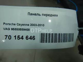 95550559400 Панель передняя Porsche Cayenne 955 Арт AM70154646, вид 7