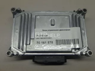 ABC3612100D1 Блок управления двигателем Lifan X50 Арт AM70161878, вид 2