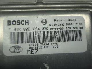 ABC3612100D1 Блок управления двигателем Lifan X50 Арт AM70161878, вид 4