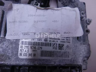  Блок управления двигателем Citroen C4 1 Арт AM70195907, вид 8