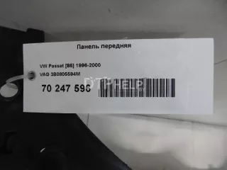 3B0805594M Панель передняя Volkswagen Passat B5 Арт AM70247596, вид 13