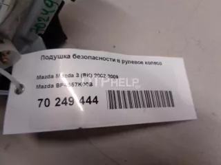 BP4S57K00B Подушка безопасности в рулевое колесо Mazda 3 BK Арт AM70249444, вид 6