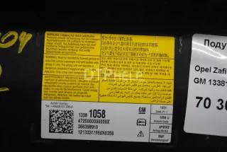 13381058 Подушка безопасности пассажирская (в торпедо) Opel Zafira C Арт AM70304272, вид 4