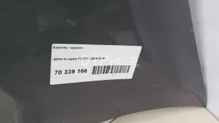 51127238522 Бампер задний BMW 5 F10/F11/GT F07 Арт AM70339166, вид 18