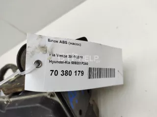 589201P2A0 Блок ABS (насос) Kia Venga Арт AM70380179, вид 9