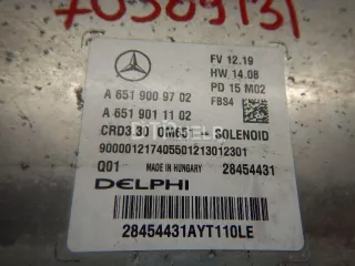 6519009702 Блок управления двигателем Mercedes CLA c117 Арт AM70389131, вид 5