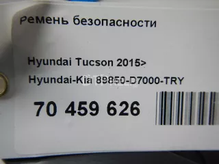 89850D7000TRY Ремень безопасности Hyundai Tucson 3 Арт AM70459626, вид 7