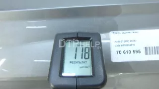 4M0833051E Дверь задняя левая Audi Q7 4M Арт AM70610595, вид 13