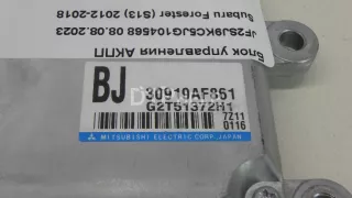 30919AF861 Блок управления АКПП Subaru Forester SJ Арт AM70617930, вид 2