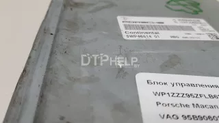 95B906022B Блок управления двигателем Porsche Macan Арт AM70642338, вид 2
