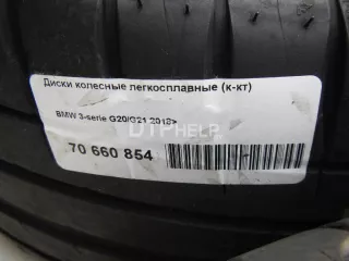  Диски колесные легкосплавные (к-кт) BMW 3 G20/G21 Арт AM70660854, вид 16