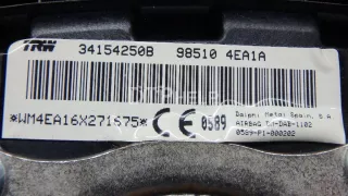 985104EA1A Подушка безопасности в рулевое колесо Nissan Qashqai 2 Арт AM70669858, вид 9