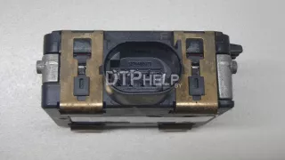 4M0907566F Радар Audi A4 B9 Арт AM70679760, вид 2