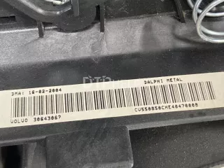 8660195 Рулевое колесо для AIR BAG (без AIR BAG) Volvo XC90 1 Арт AM31426911, вид 14