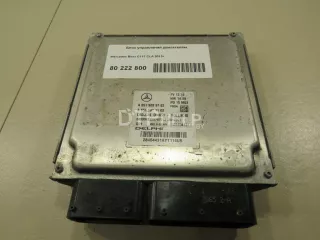 6519009702 Блок управления двигателем Mercedes CLA c117 Арт AM80222800, вид 4