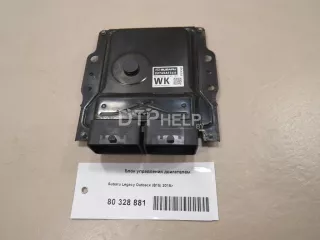 22765AF36A Блок управления двигателем Subaru Outback 5 Арт AM80328881, вид 1