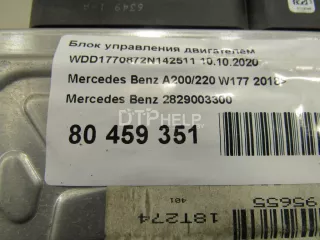 2829003300 Блок управления двигателем Mercedes CLA c118 Арт AM80459351, вид 6
