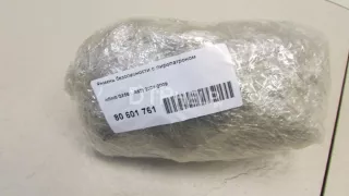 88844ZQ08C Ремень безопасности с пиропатроном Infiniti QX2 Арт AM80601761, вид 9