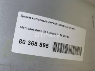  Диски колесные легкосплавные (к-кт) Mercedes CLA c117 Арт AM80619091, вид 18