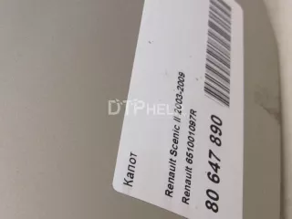 651001097R Капот Renault Scenic 2 Арт AM80647890, вид 15