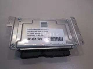 3912026740 Блок управления двигателем Kia Cerato 1 Арт AM80651479, вид 5