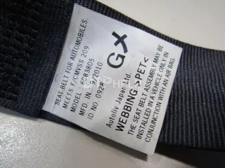 7000B181 Ремень безопасности с пиропатроном Mitsubishi Outlander 2 Арт AM80700004, вид 6