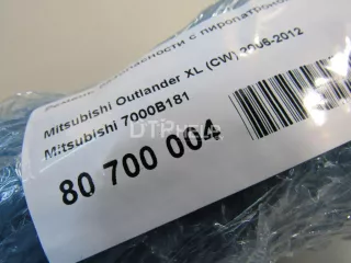 7000B181 Ремень безопасности с пиропатроном Mitsubishi Outlander 2 Арт AM80700004, вид 8