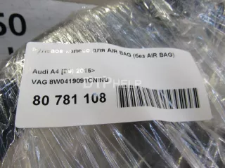 8W0419091CNINU Рулевое колесо для AIR BAG (без AIR BAG) Audi A4 B9 Арт AM80781108, вид 7