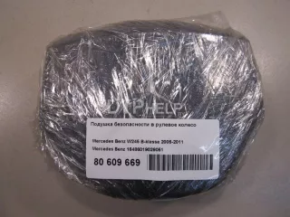 16486019029051 Подушка безопасности в рулевое колесо Mercedes B W245 Арт AM80801847, вид 6
