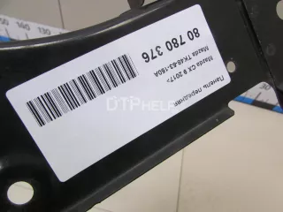 TK4853150A Панель передняя Mazda CX-9 2 Арт AM80819767, вид 4