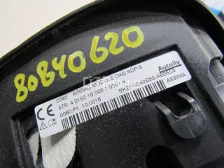 BK21V042B85AB35B8 Подушка безопасности в рулевое колесо Ford Tourneo Арт AM80840620, вид 6
