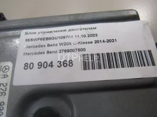 2769007500 Блок управления двигателем Mercedes GLS X166 Арт AM80904368, вид 5