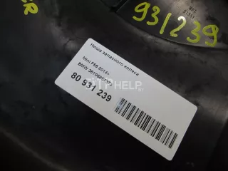 36106857373 Ниша запасного колеса MINI Cooper F56,F55 Арт AM80931239, вид 5