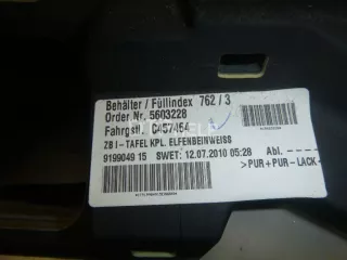 51459199049 Торпедо BMW 5 F10/F11/GT F07 Арт AM12449482, вид 5