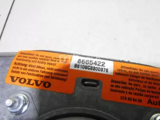 8665422 Подушка безопасности в рулевое колесо Volvo XC90 1 Арт AM14130266, вид 7