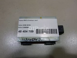 31665693 Радар BSD (Слепых зон) Volvo XC90 2 Арт AM48404759, вид 1