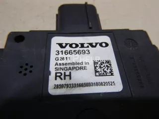 31665693 Радар BSD (Слепых зон) Volvo XC90 2 Арт AM48404759, вид 6