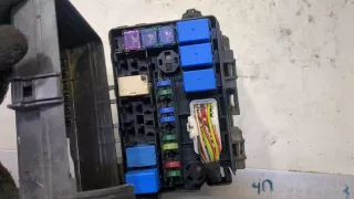 0258005256 Блок предохранителей Nissan Pixo Арт 9083513, вид 3