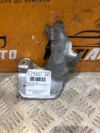 a1662411734 Тепловой экран левый Mercedes GL X166 Арт MA129207