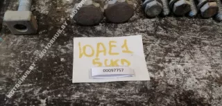  Болт Audi E-Tron Арт 00097757, вид 6