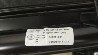 A2228105200, A2228105100 Шторка двери Mercedes S W222 Арт W39699, вид 4