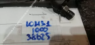 0445110254 Форсунка Hyundai Santa FE 2 (CM) Арт 00038625S, вид 2