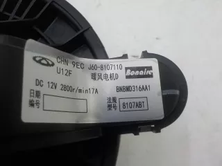 J608107110 Мотор печки Chery Tiggo 4 Арт 726978, вид 5