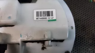 9674466680 Насос топливный Peugeot 208 Арт W40785, вид 3