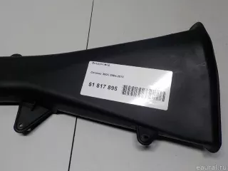  Воздуховод Chrysler 300C 1 Арт E51817895, вид 6