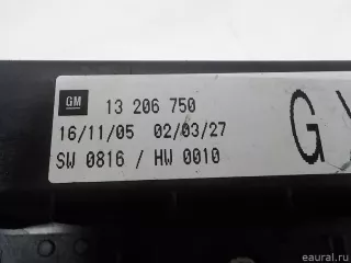 1237094 GM Блок предохранителей Opel Astra H Арт E52344494, вид 8